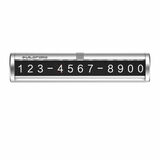 Временная карта парковки Guildford Temporary Parking Card Silver