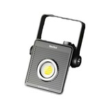 Фонарь уличный NexTool Outdoor Light NE20093